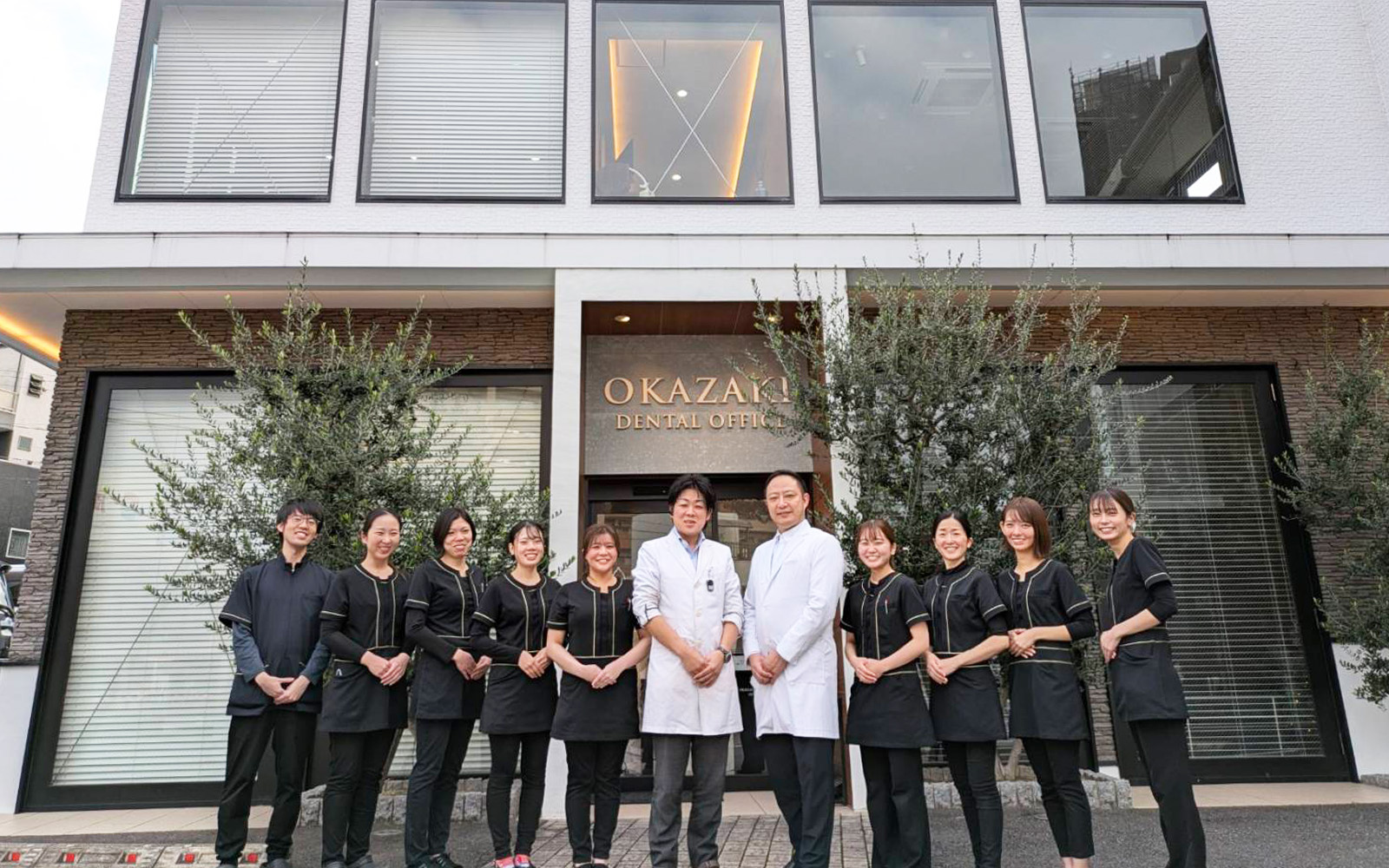 岡崎デンタルオフィス求人